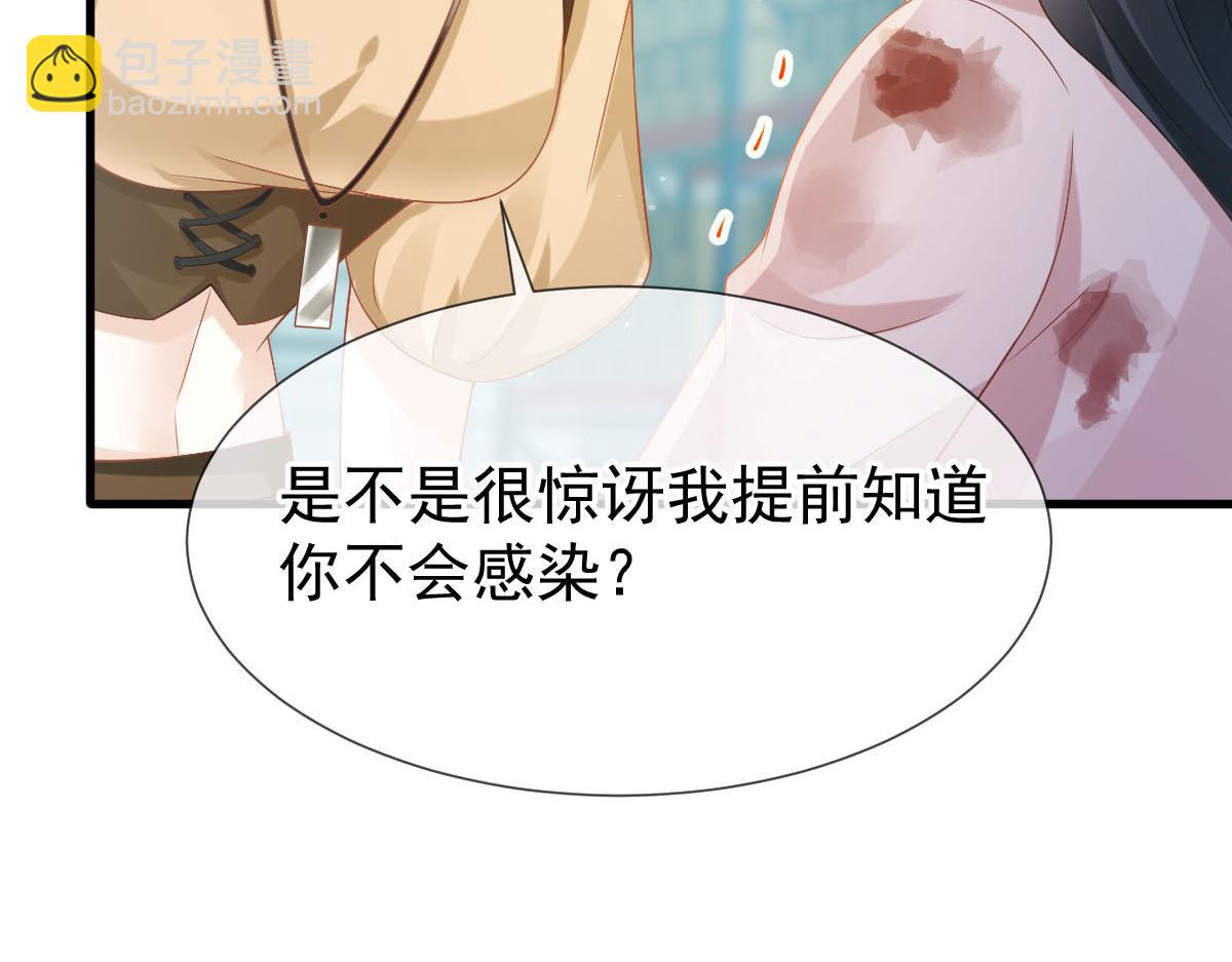 72 我是个笑话21