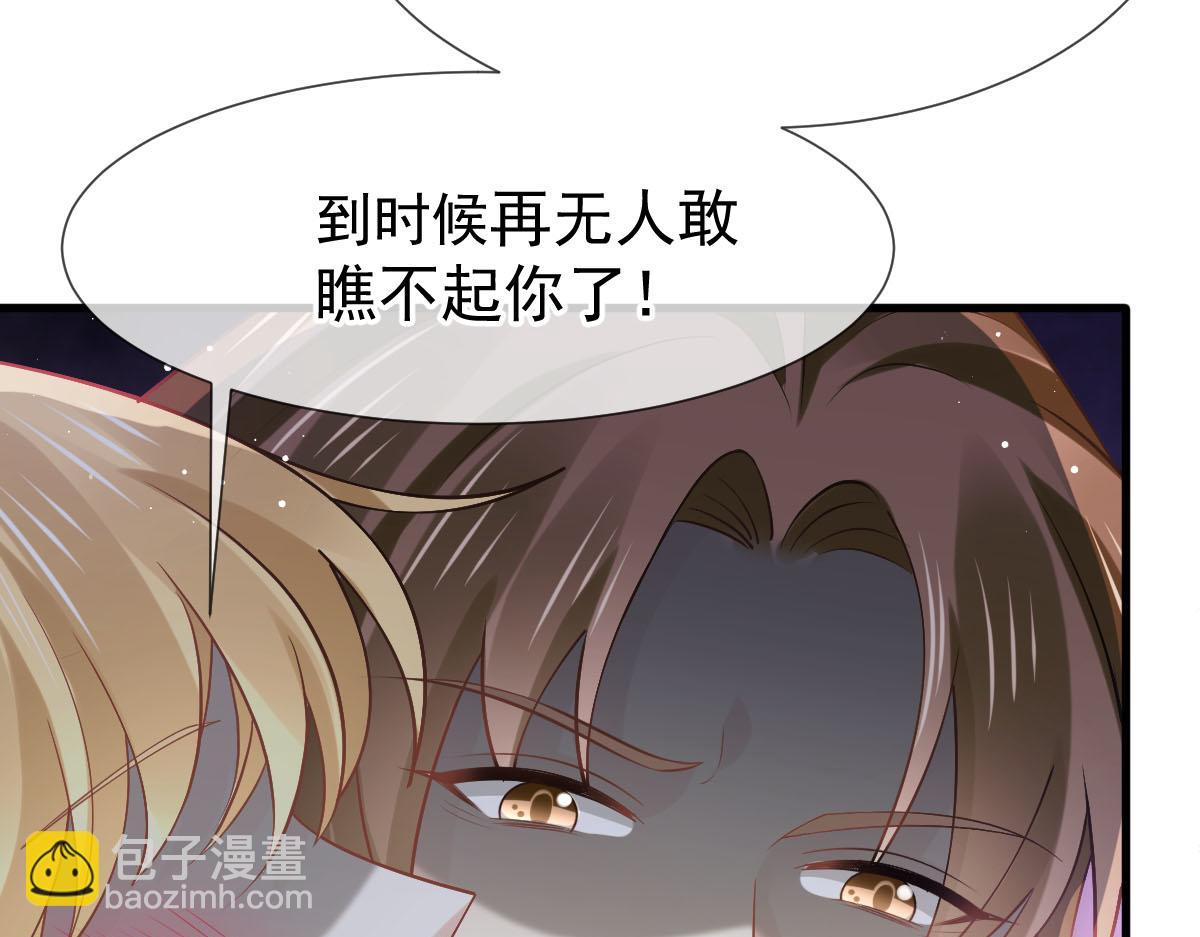 72 我是个笑话34