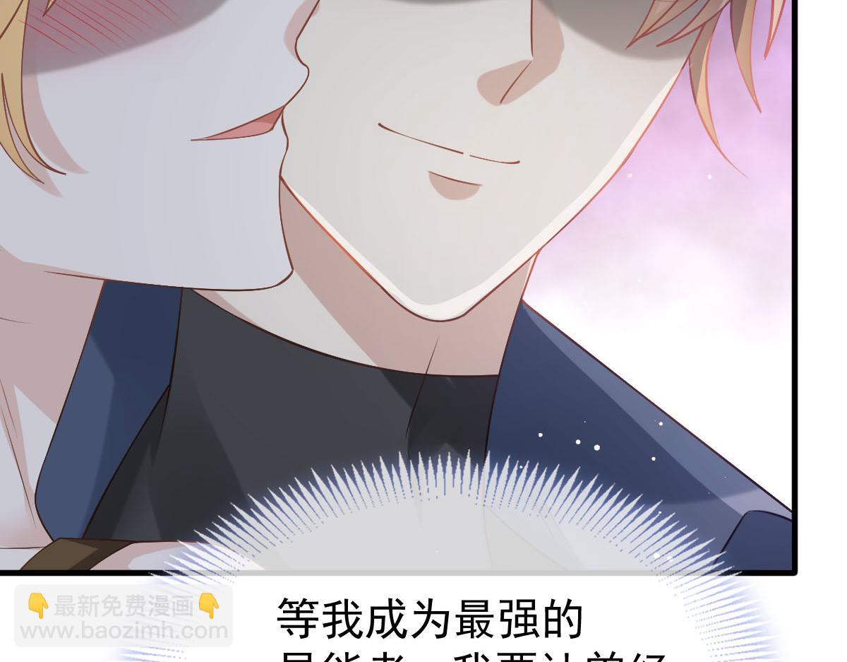 72 我是个笑话35