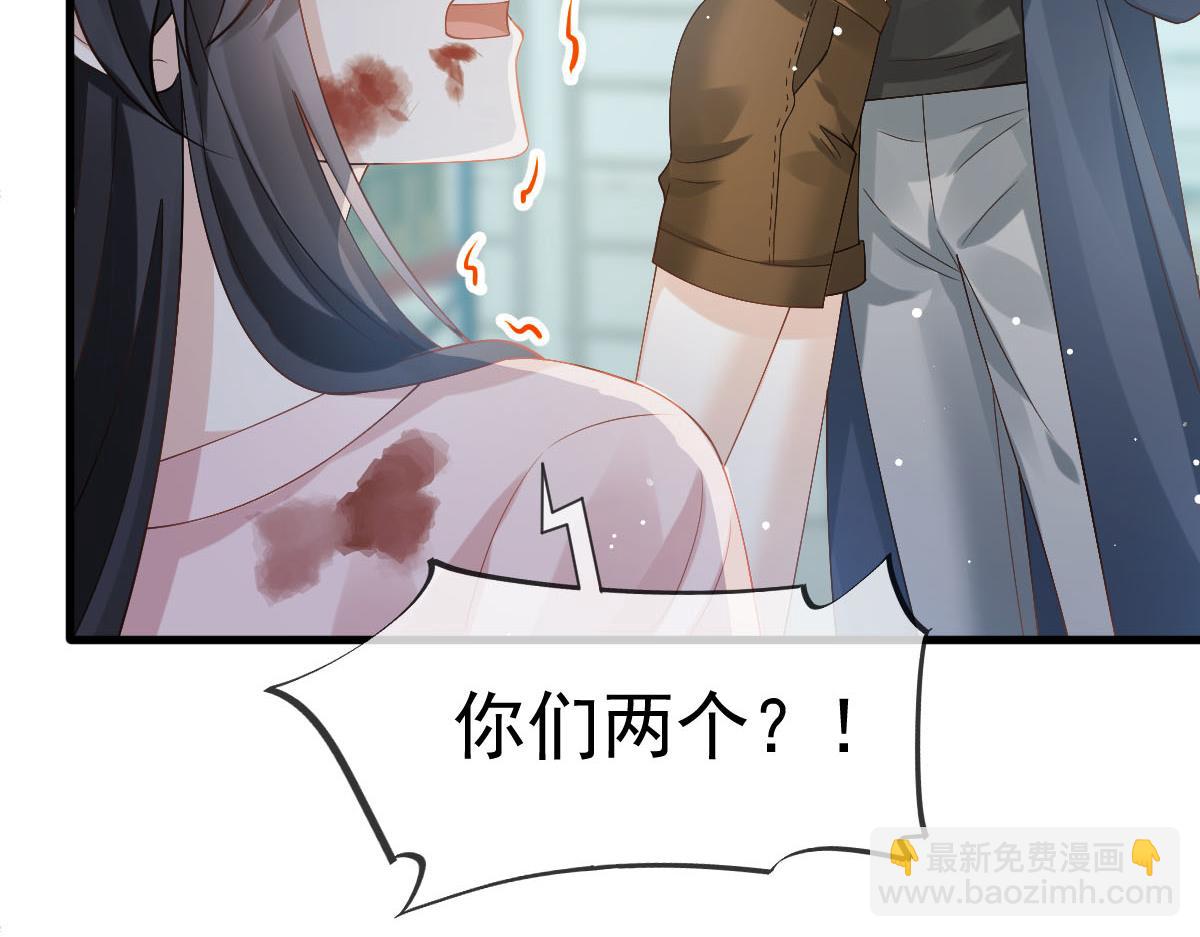 72 我是个笑话38