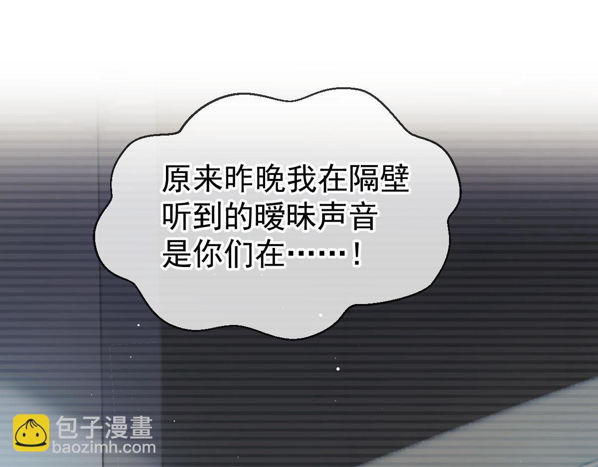 72 我是个笑话40