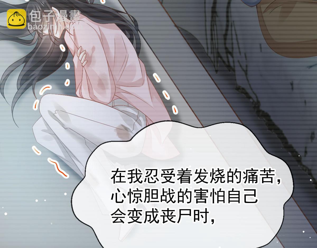 72 我是个笑话42