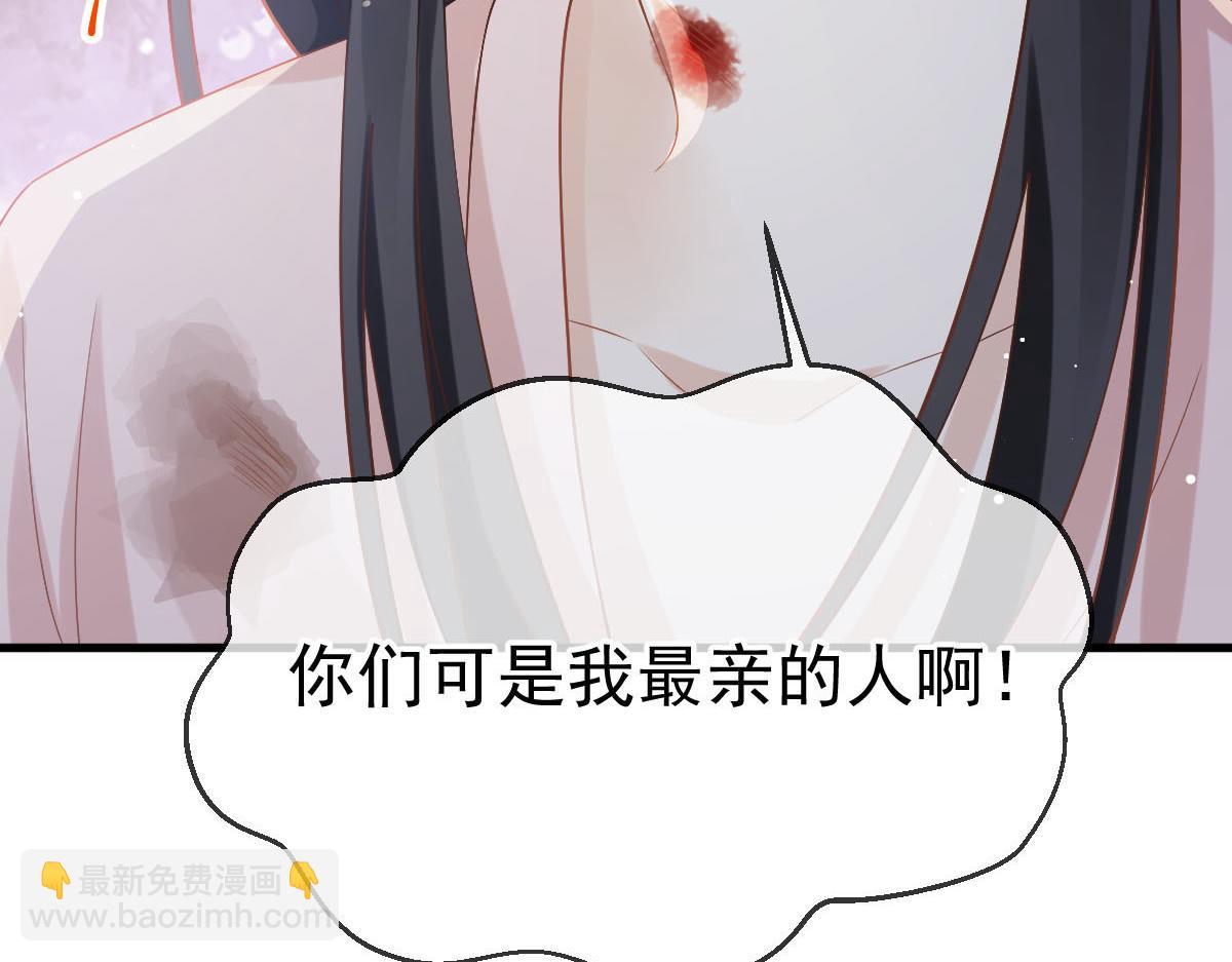 72 我是个笑话45
