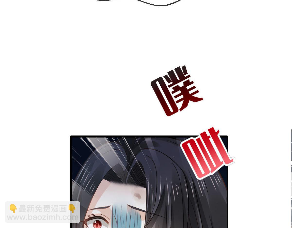 72 我是个笑话46