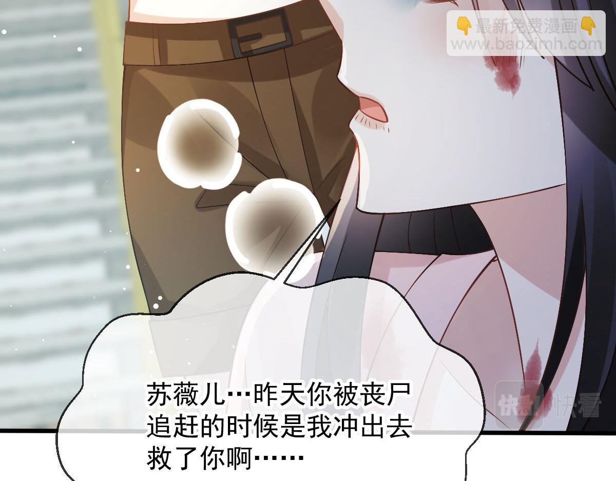 72 我是个笑话55