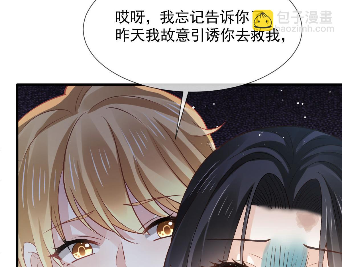 72 我是个笑话57