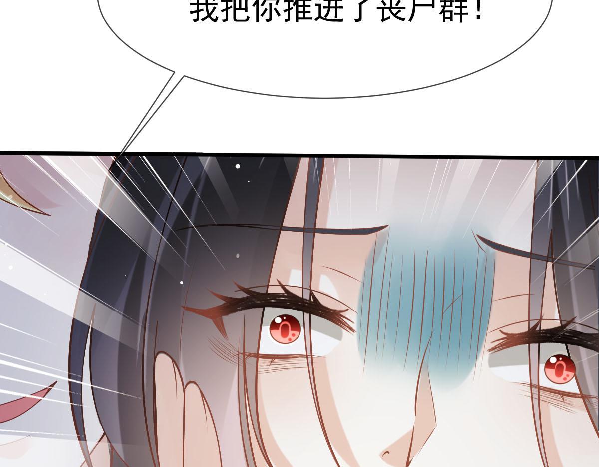 72 我是个笑话60