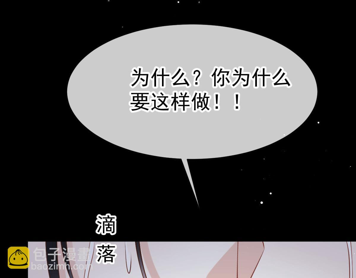 72 我是个笑话62