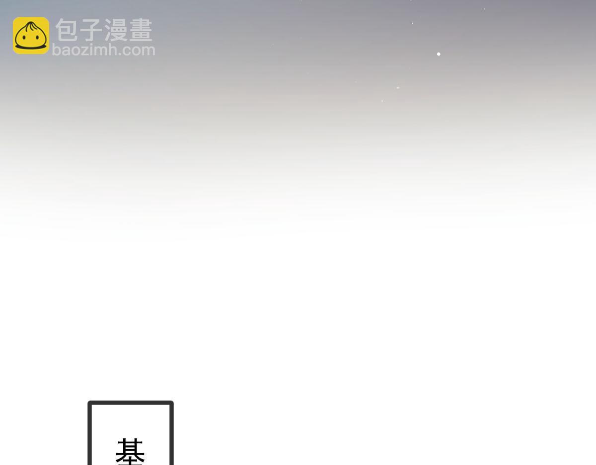 72 我是个笑话68