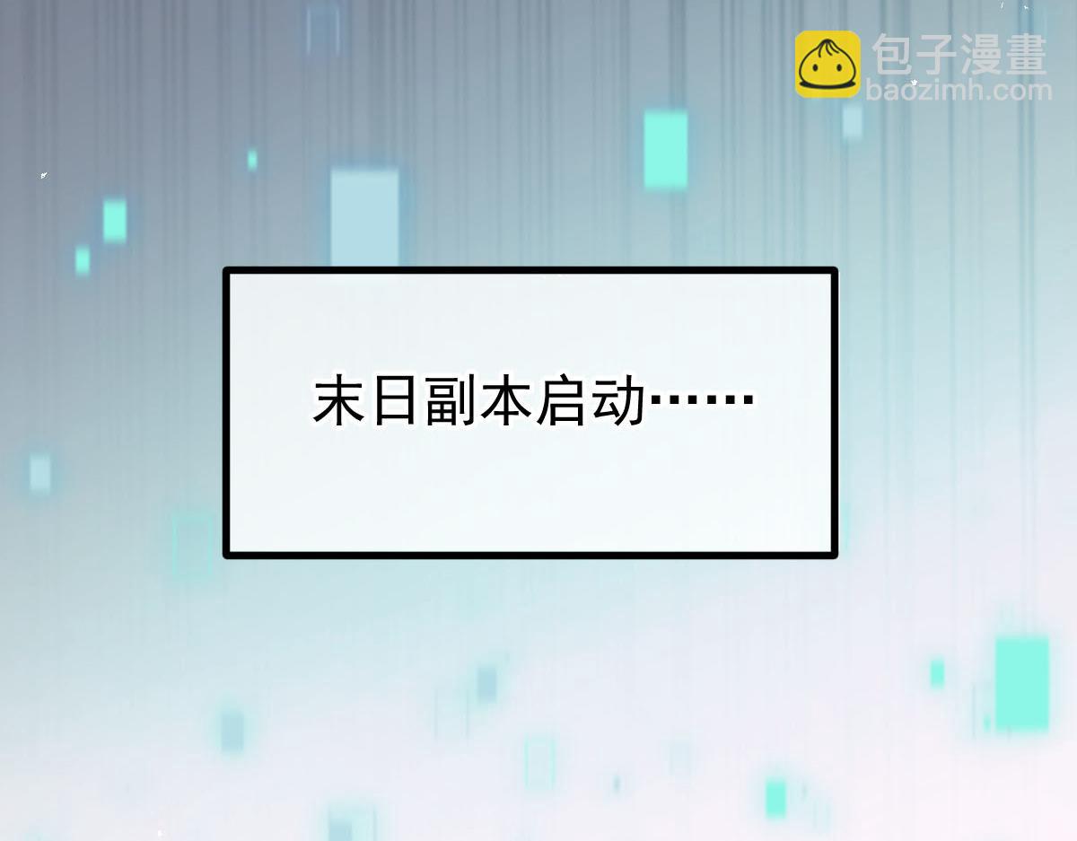 72 我是个笑话7