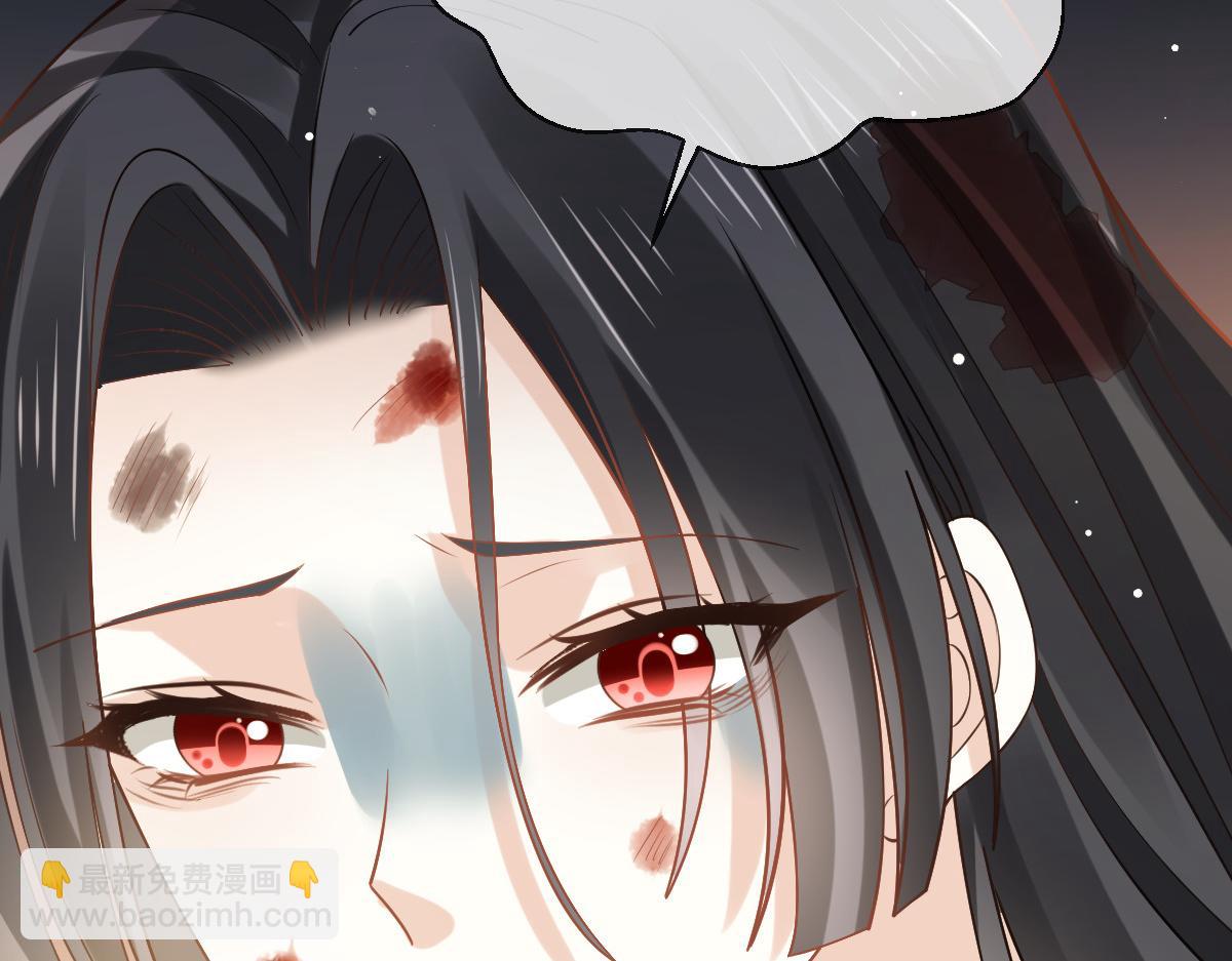72 我是个笑话83
