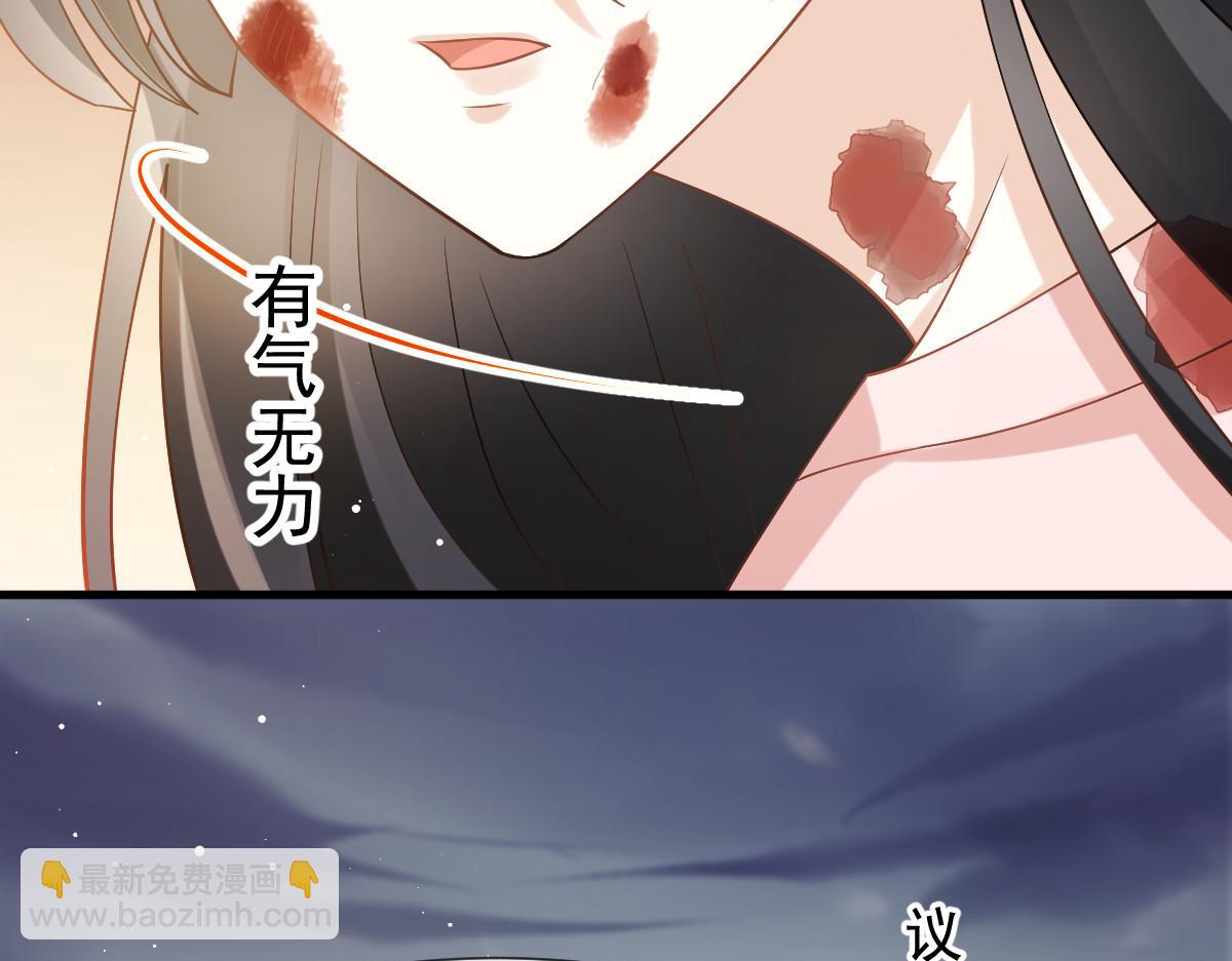 72 我是个笑话84