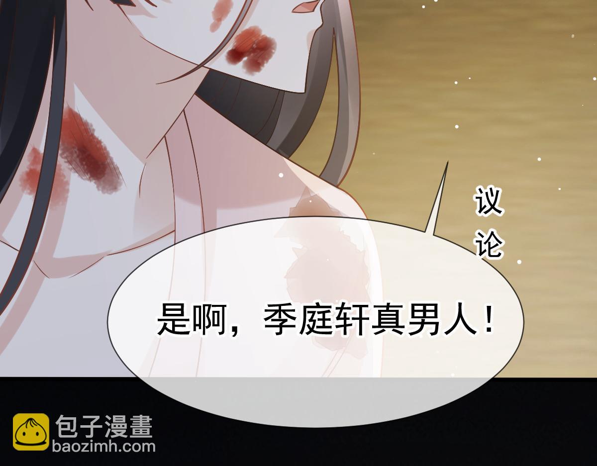 72 我是个笑话88