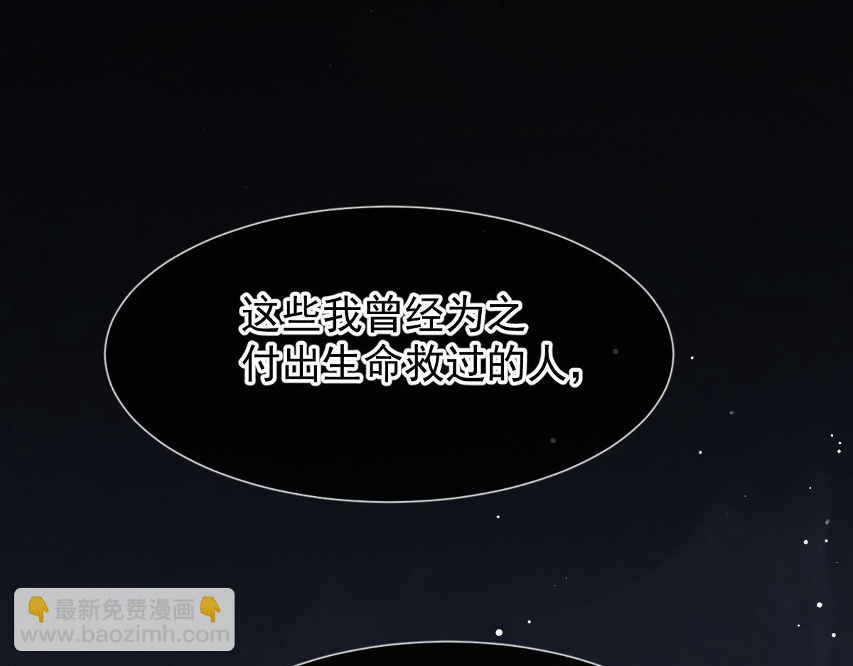 72 我是个笑话89