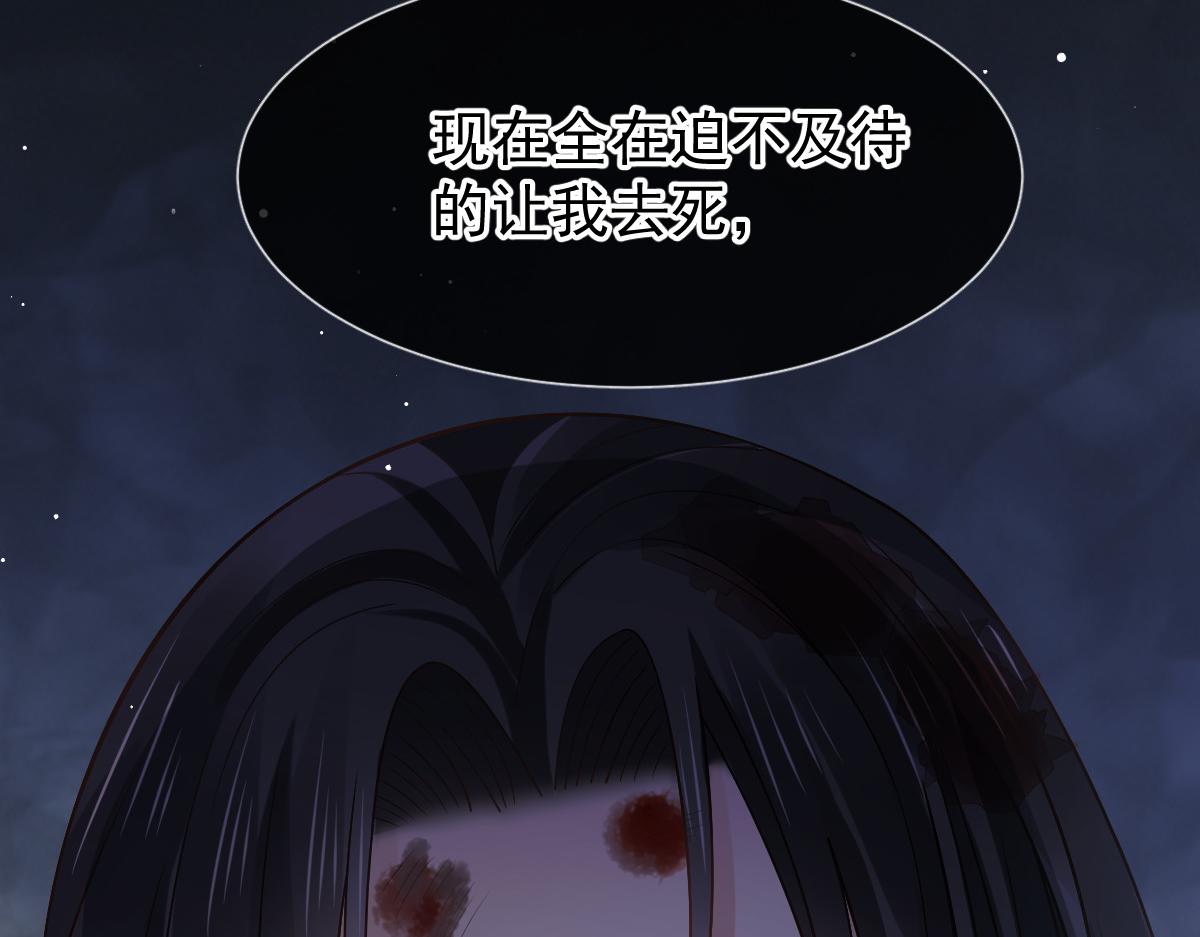 72 我是个笑话90