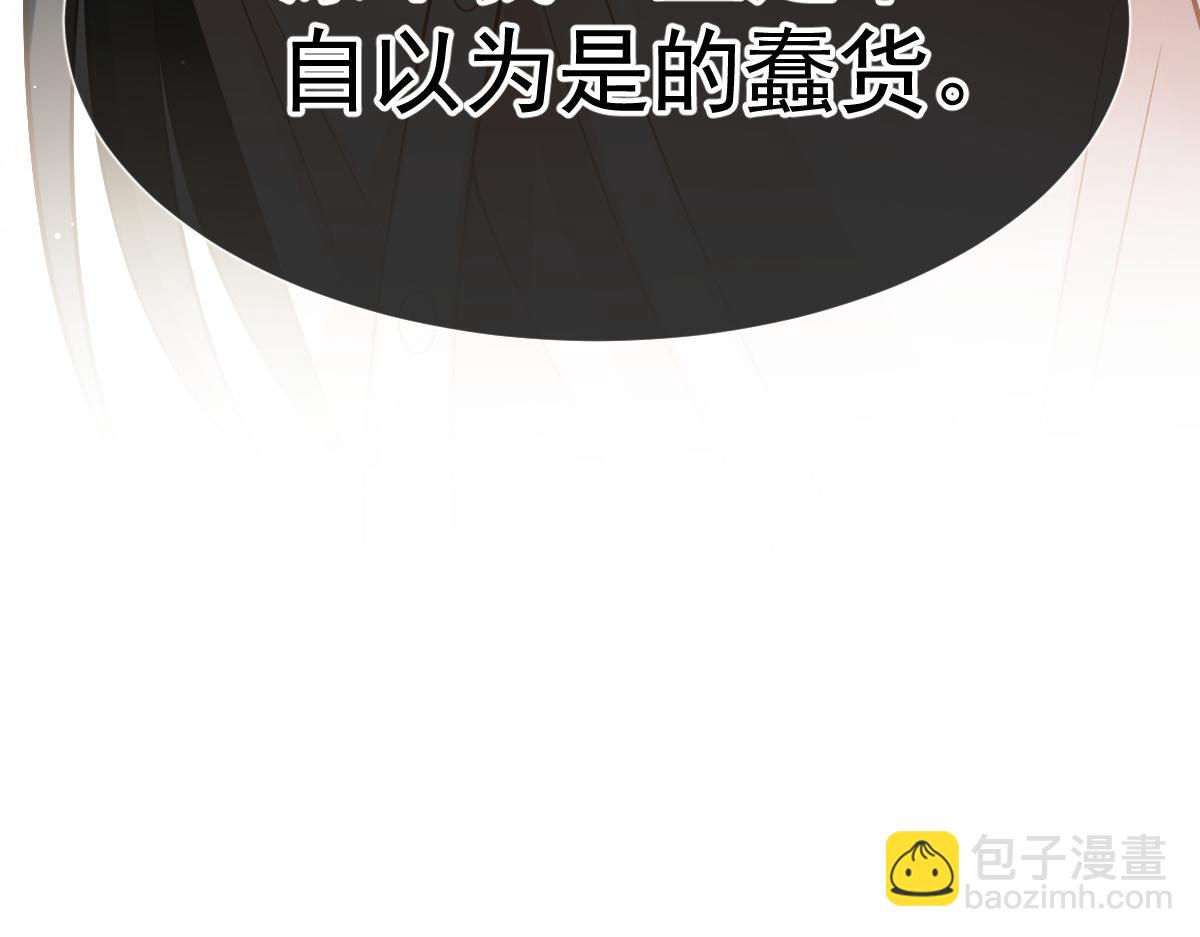 72 我是个笑话93