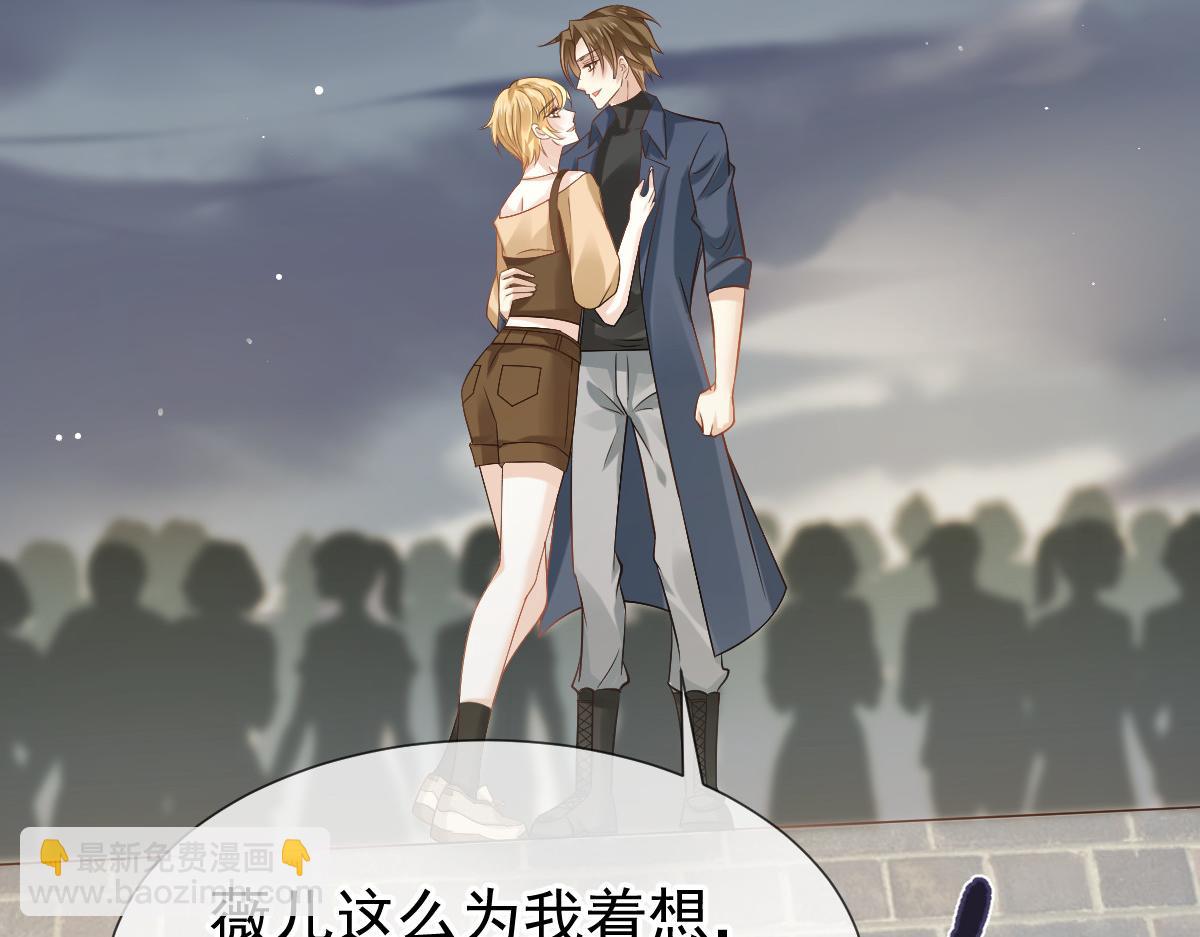 72 我是个笑话98