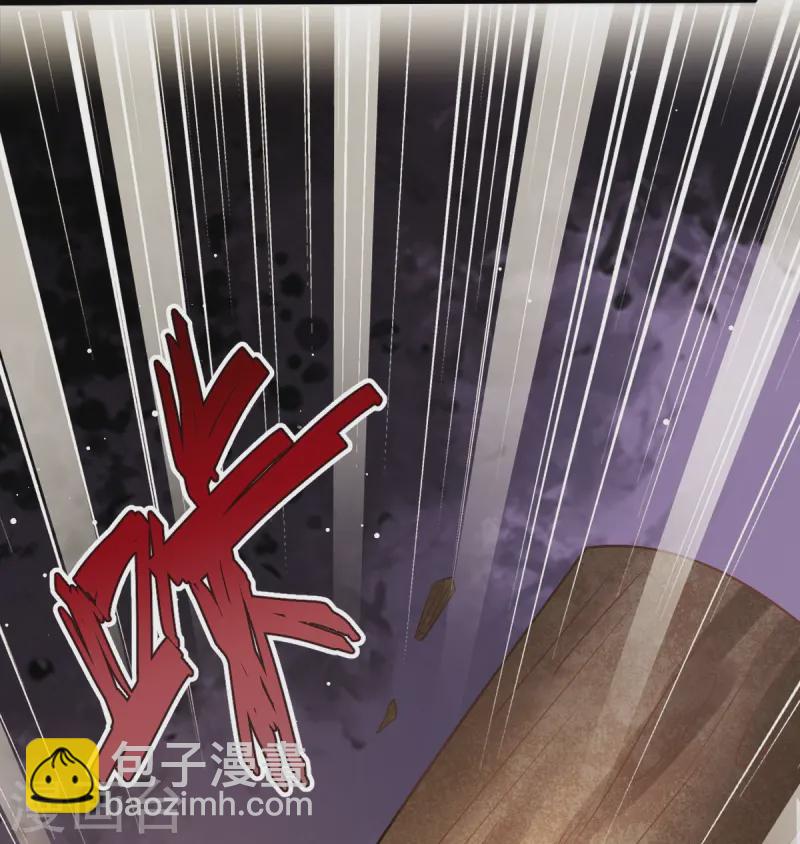 第74话 借刀杀人，疯狂暴动13