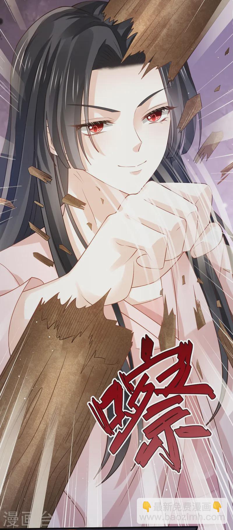 第74话 借刀杀人，疯狂暴动14