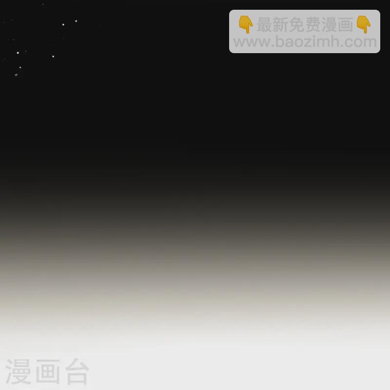 第74话 借刀杀人，疯狂暴动22