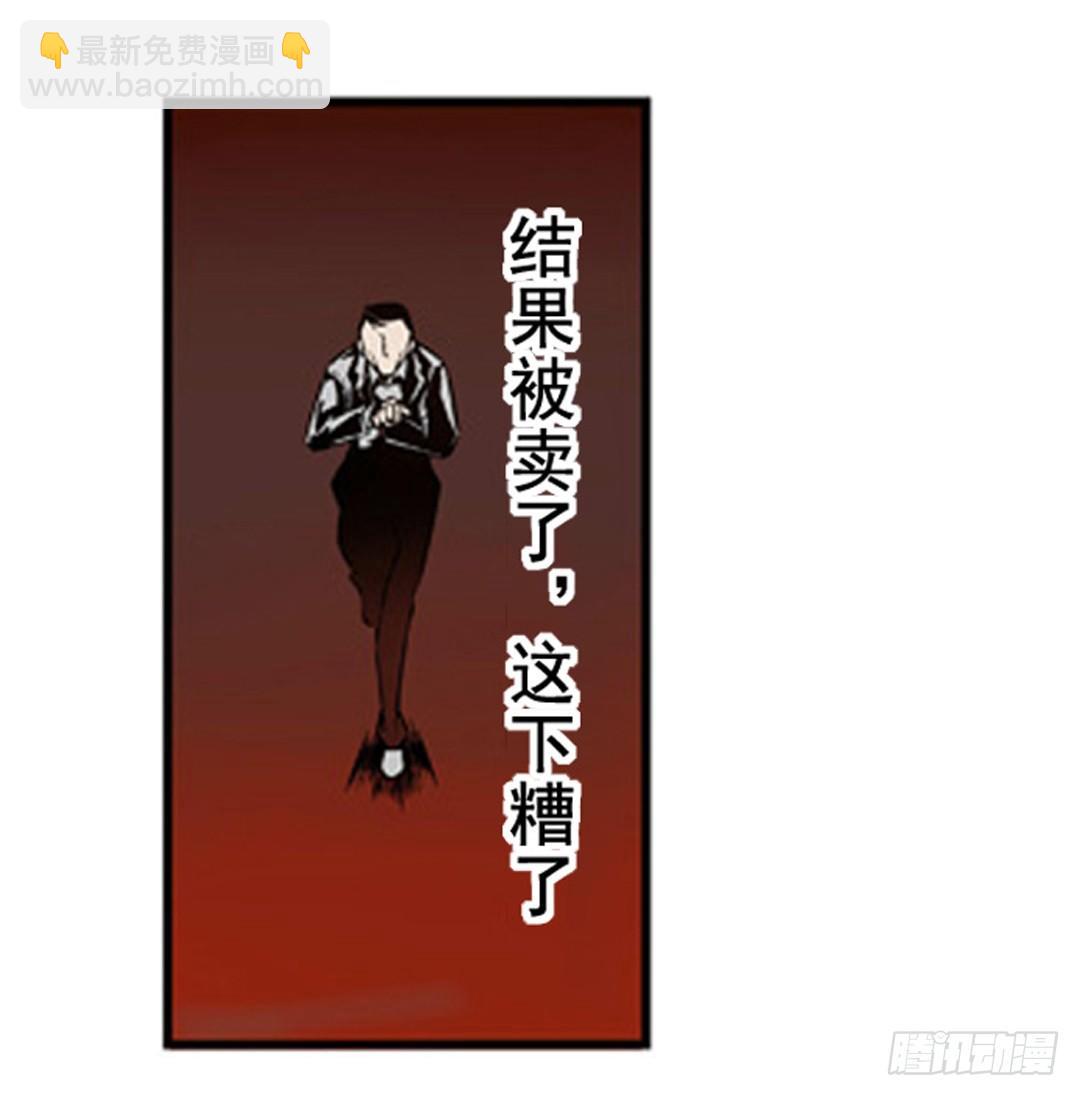 第六话16