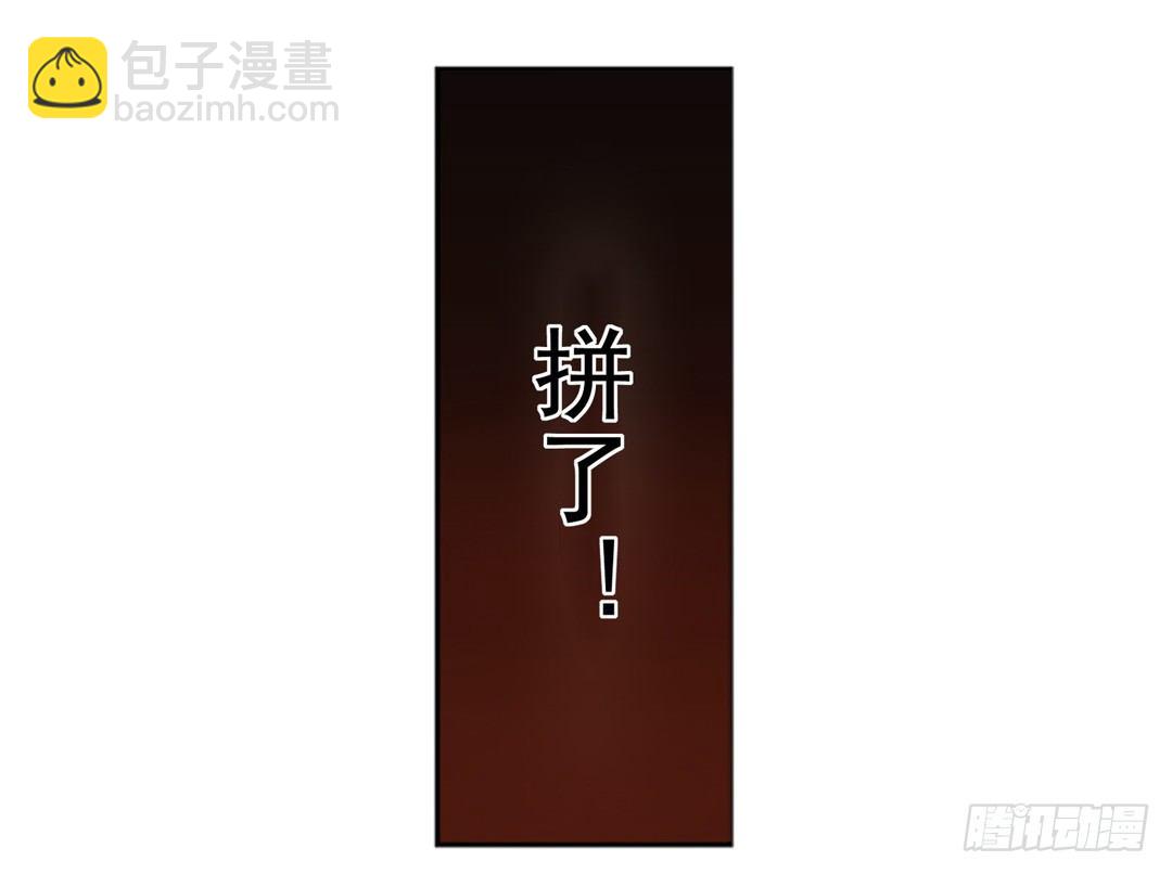 第六话25
