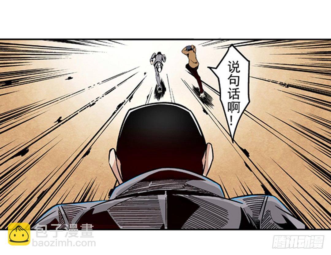 第六话31