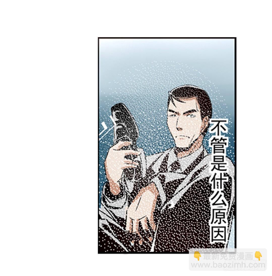 第六话37