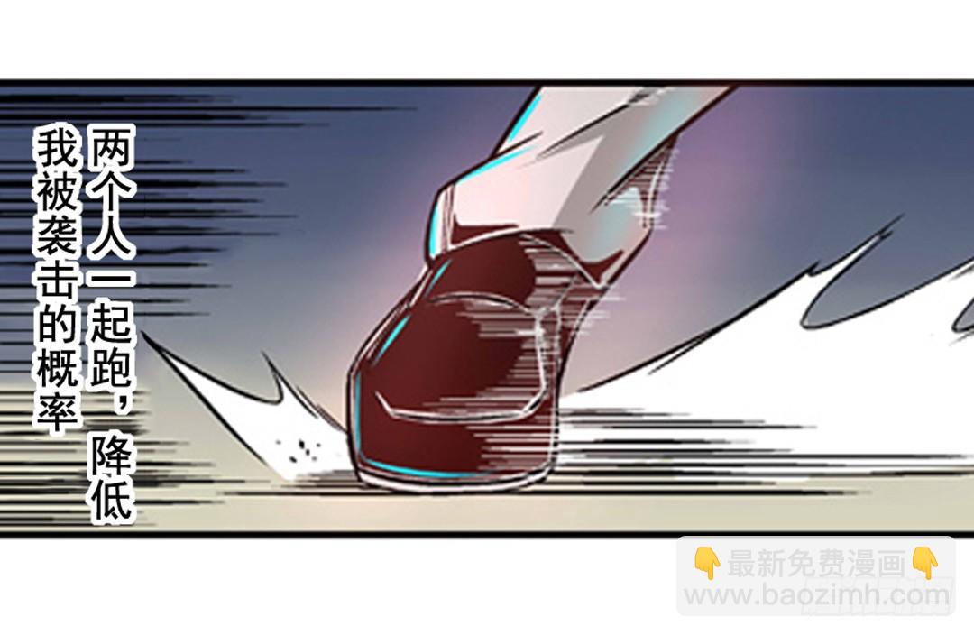 第六话42
