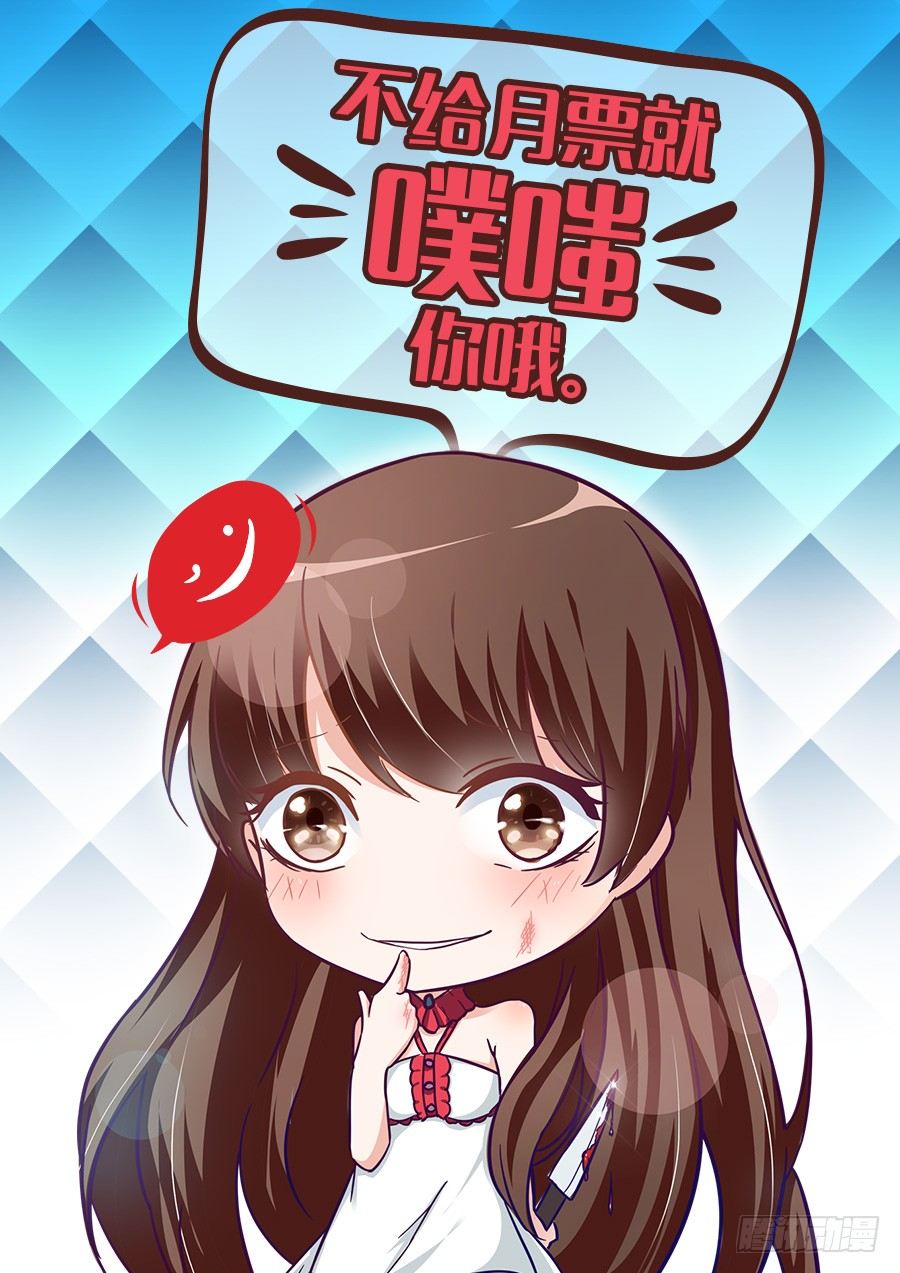 第六话48