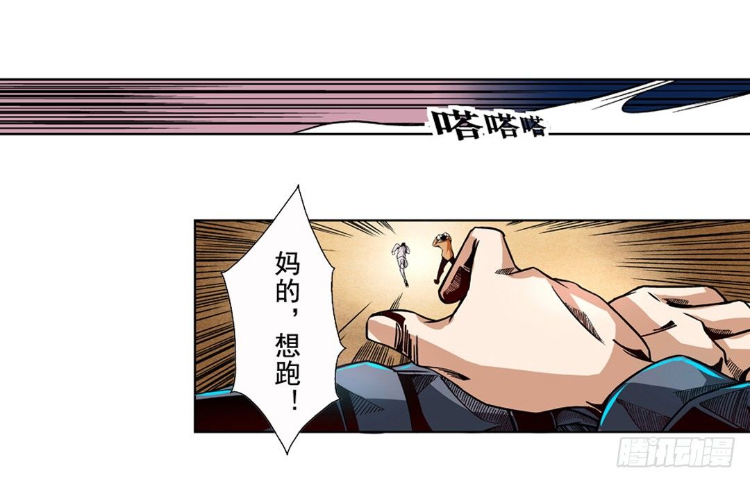 第七话0