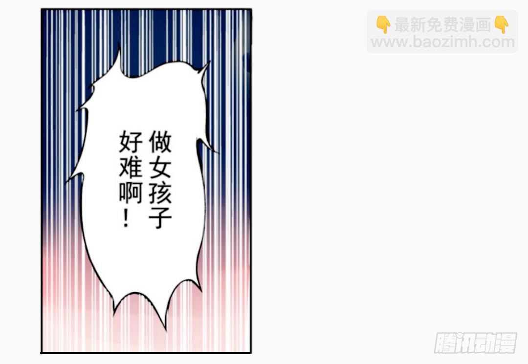 第十一话13
