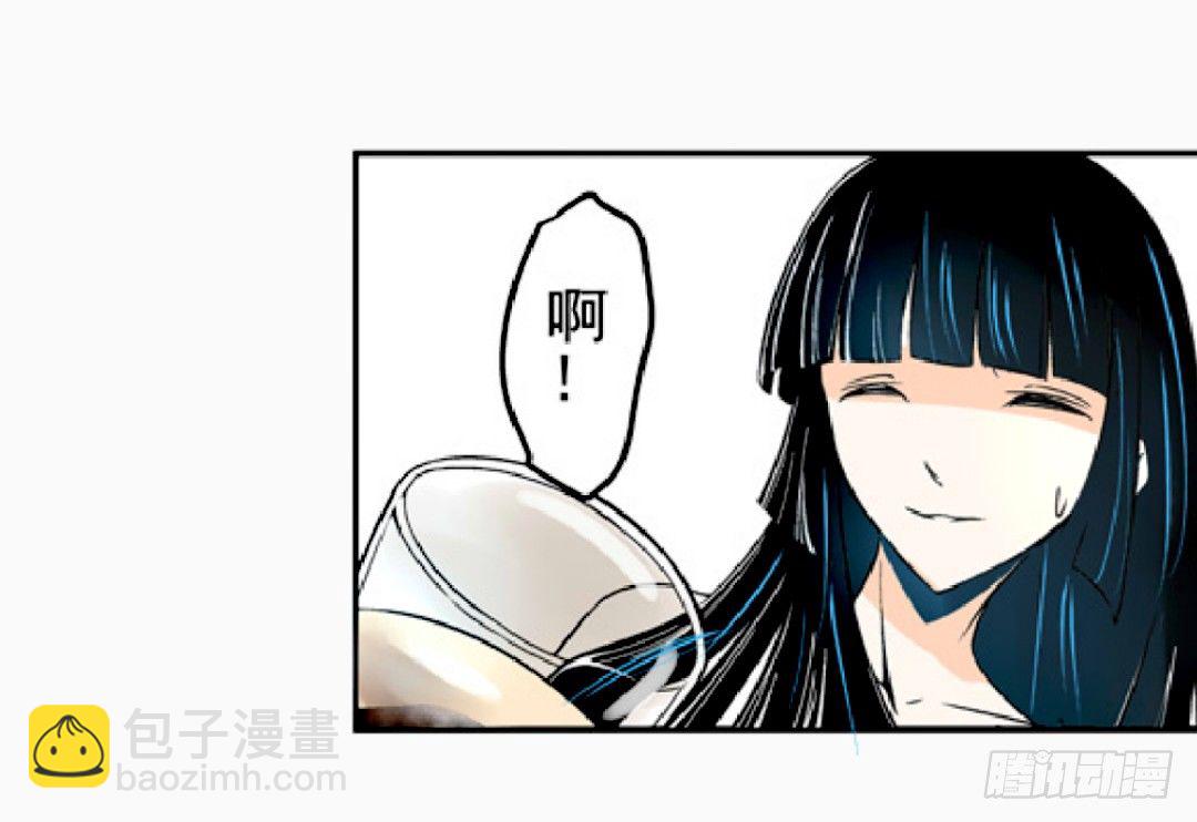 第十一话17