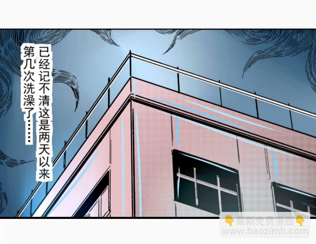 第十一话19