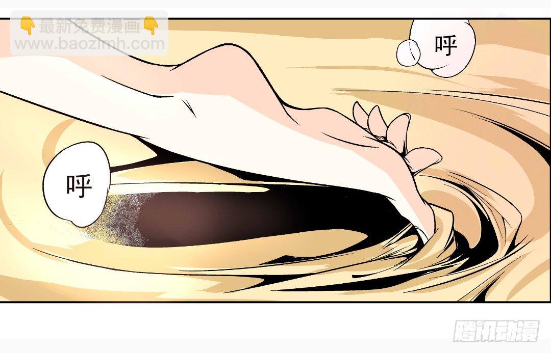 第十一话3