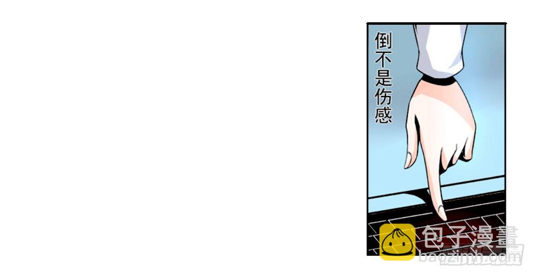 第十一话34