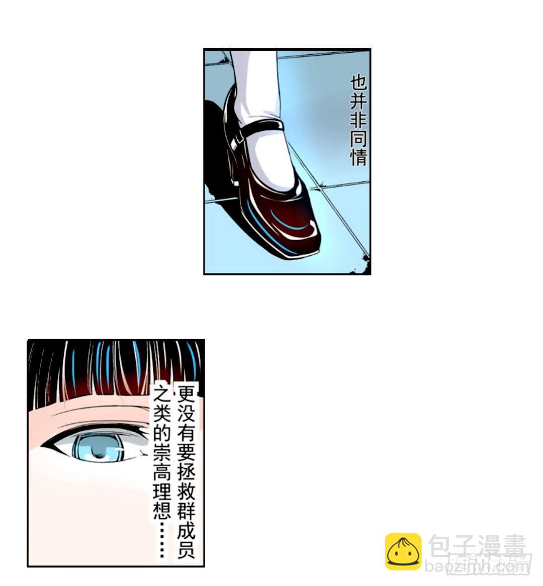 第十一话35