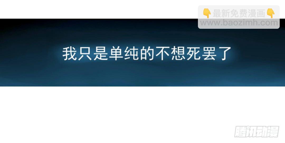 第十一话36