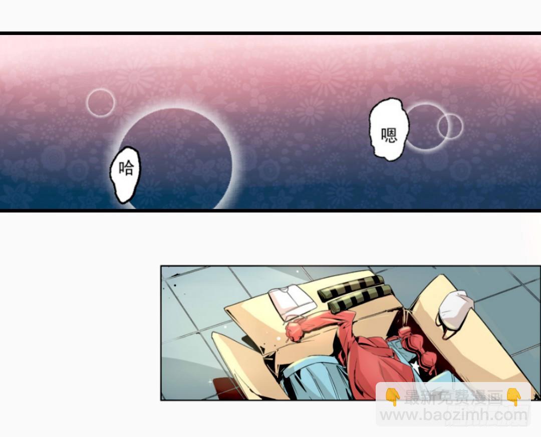 第十一话4