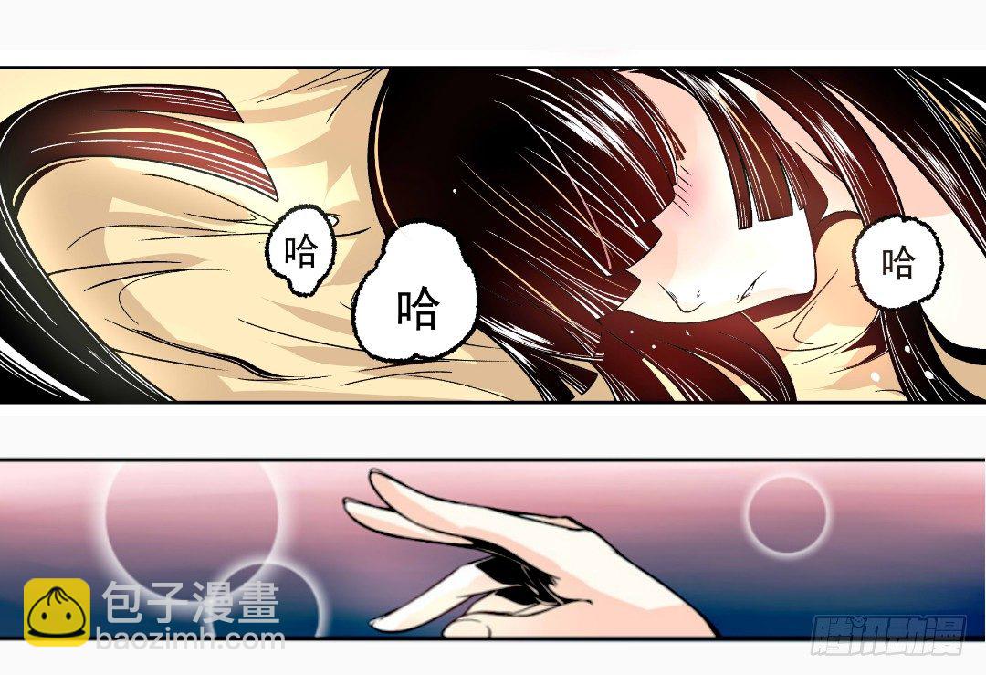 第十一话5