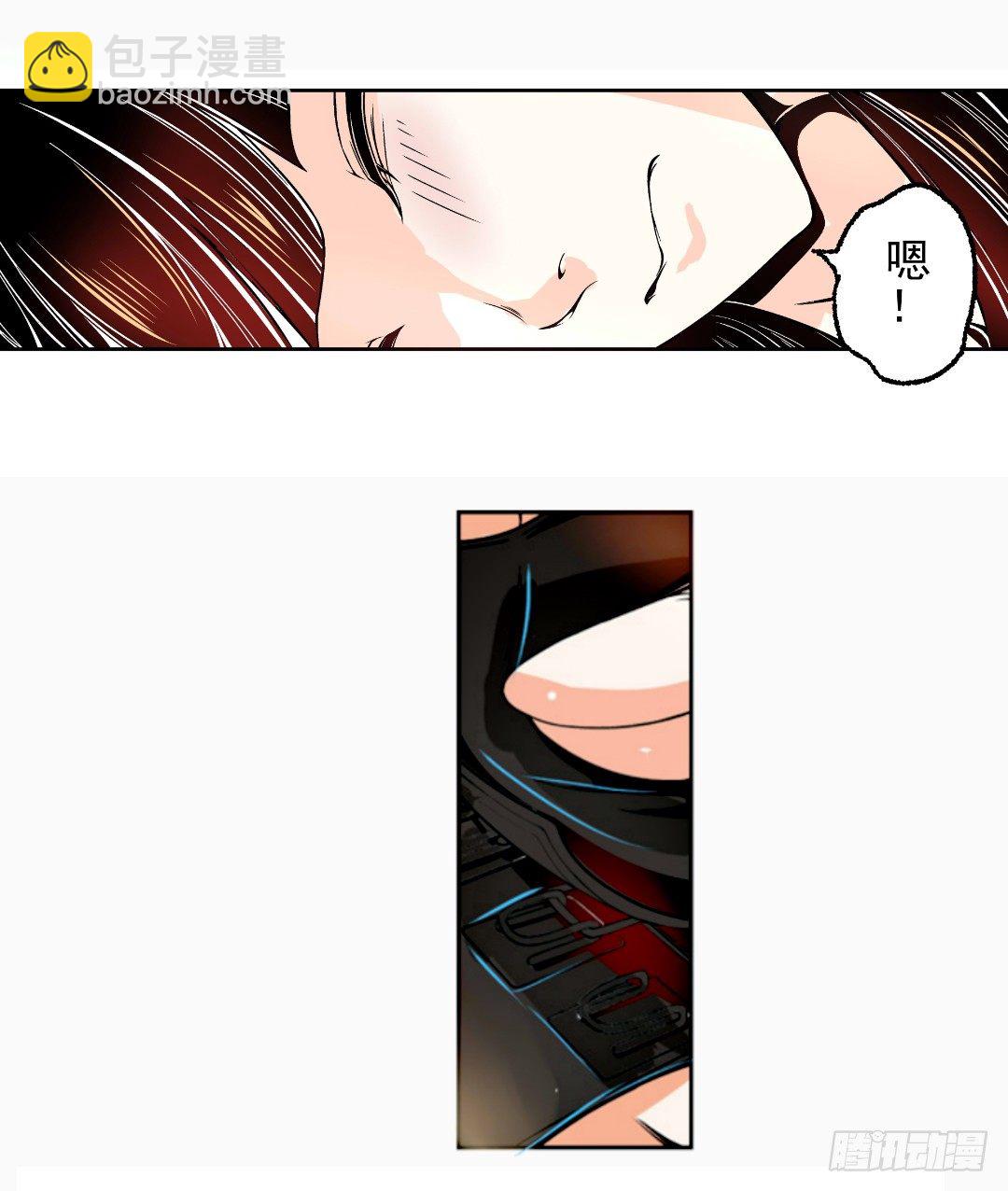 第十一话6