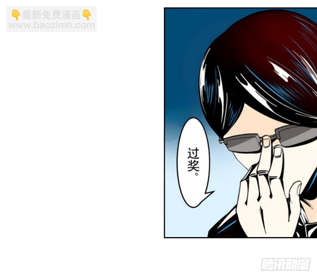 第十七话12
