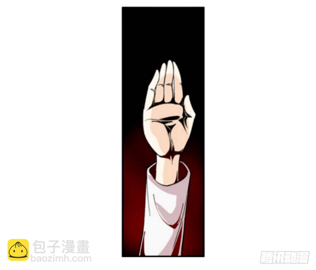 第十七话14