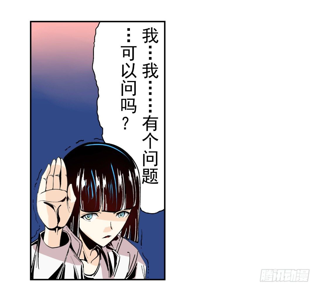 第十七话15