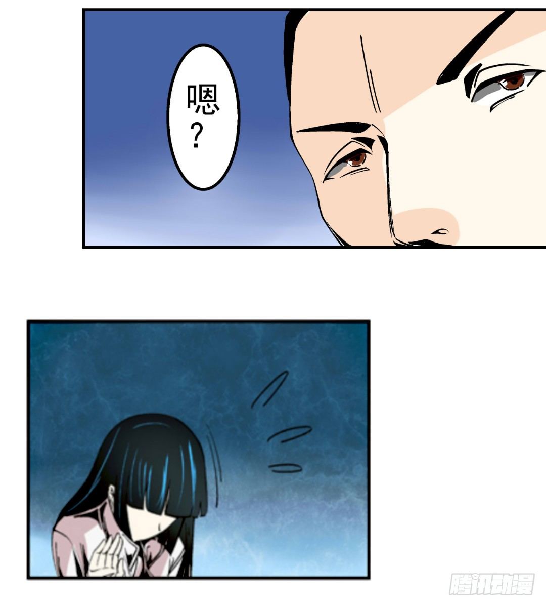 第十七话16