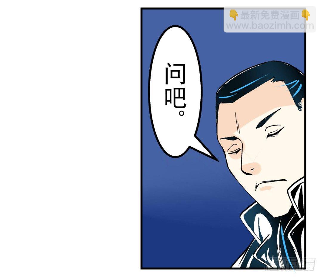 第十七话17