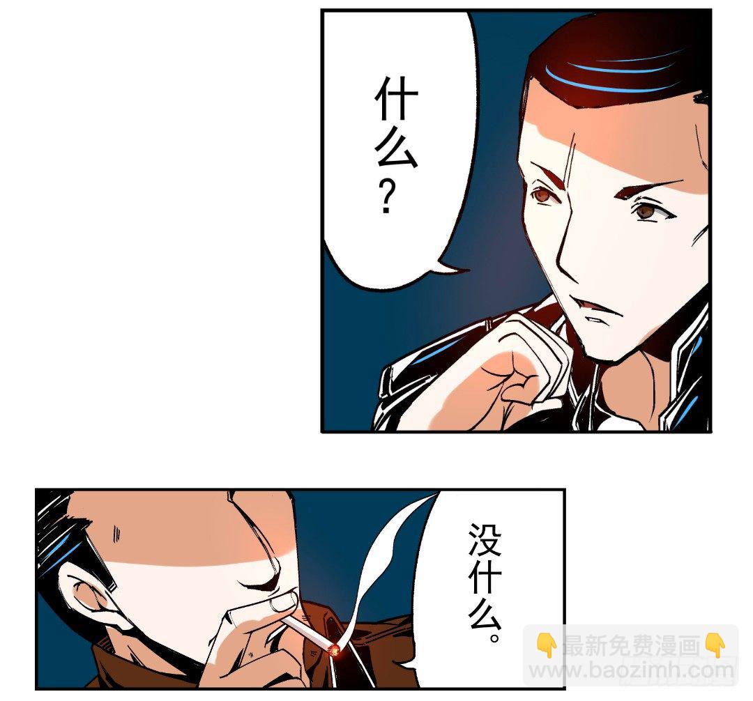 第十七话2