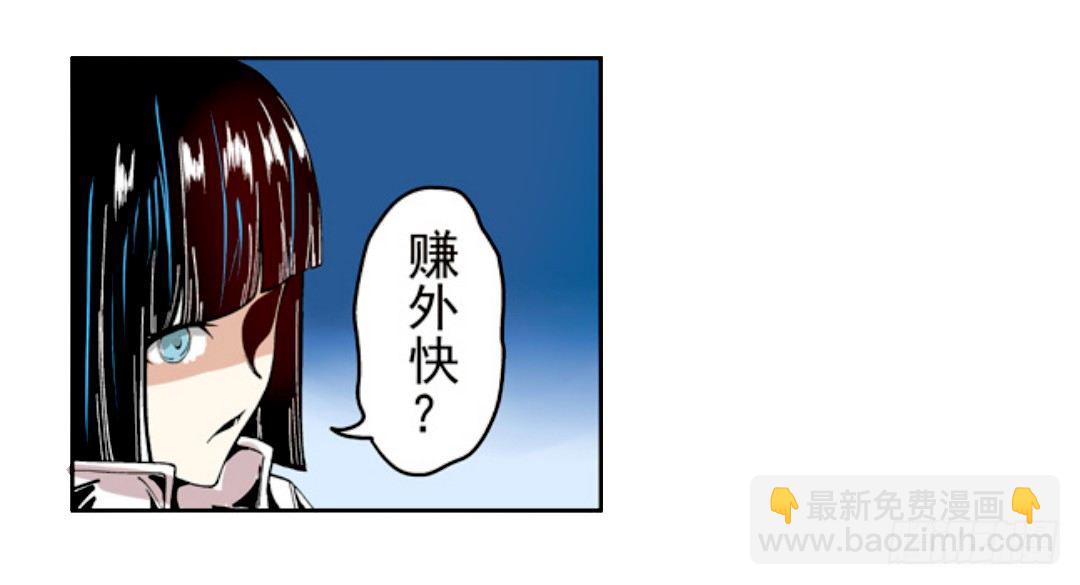 第十七话22