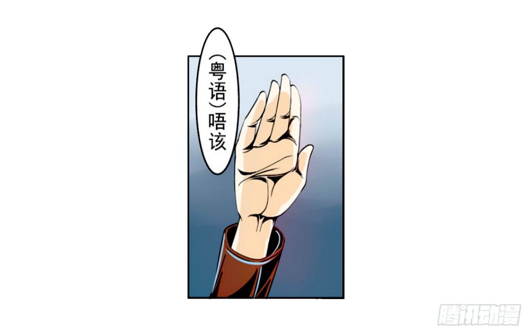 第十七话3