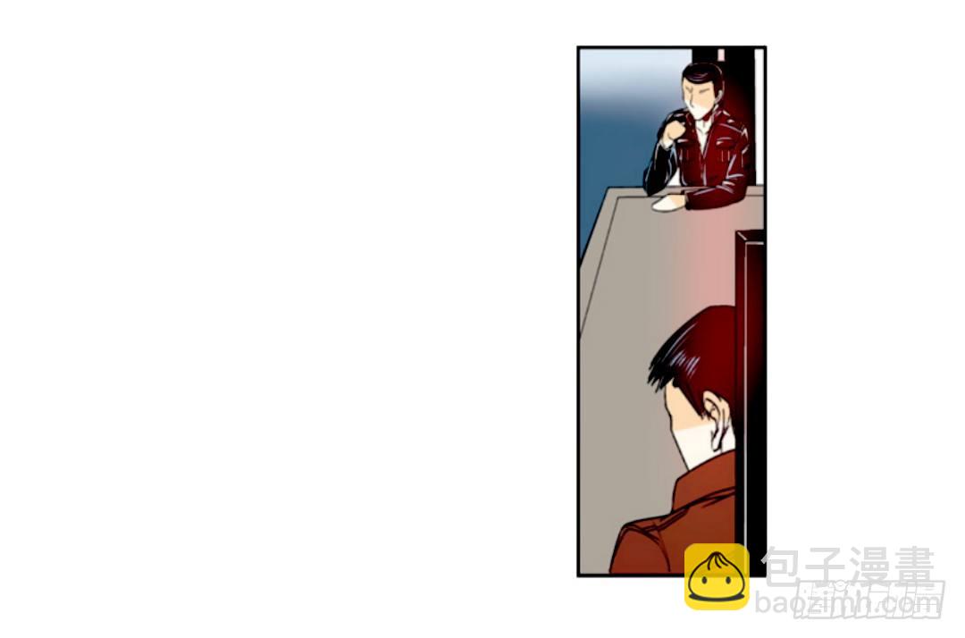 第十七话4